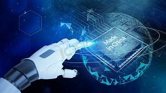 ai机器人 芯片(ai机器人股票)